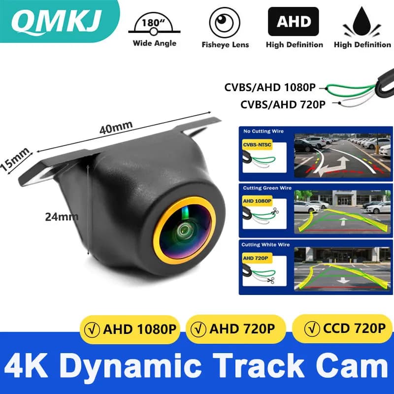 4K1920*1080P AHD Dynamic Trajectory Vehicle Rear View Camera Vehicle Parking Reverse fisheye lens Plug and Play universal