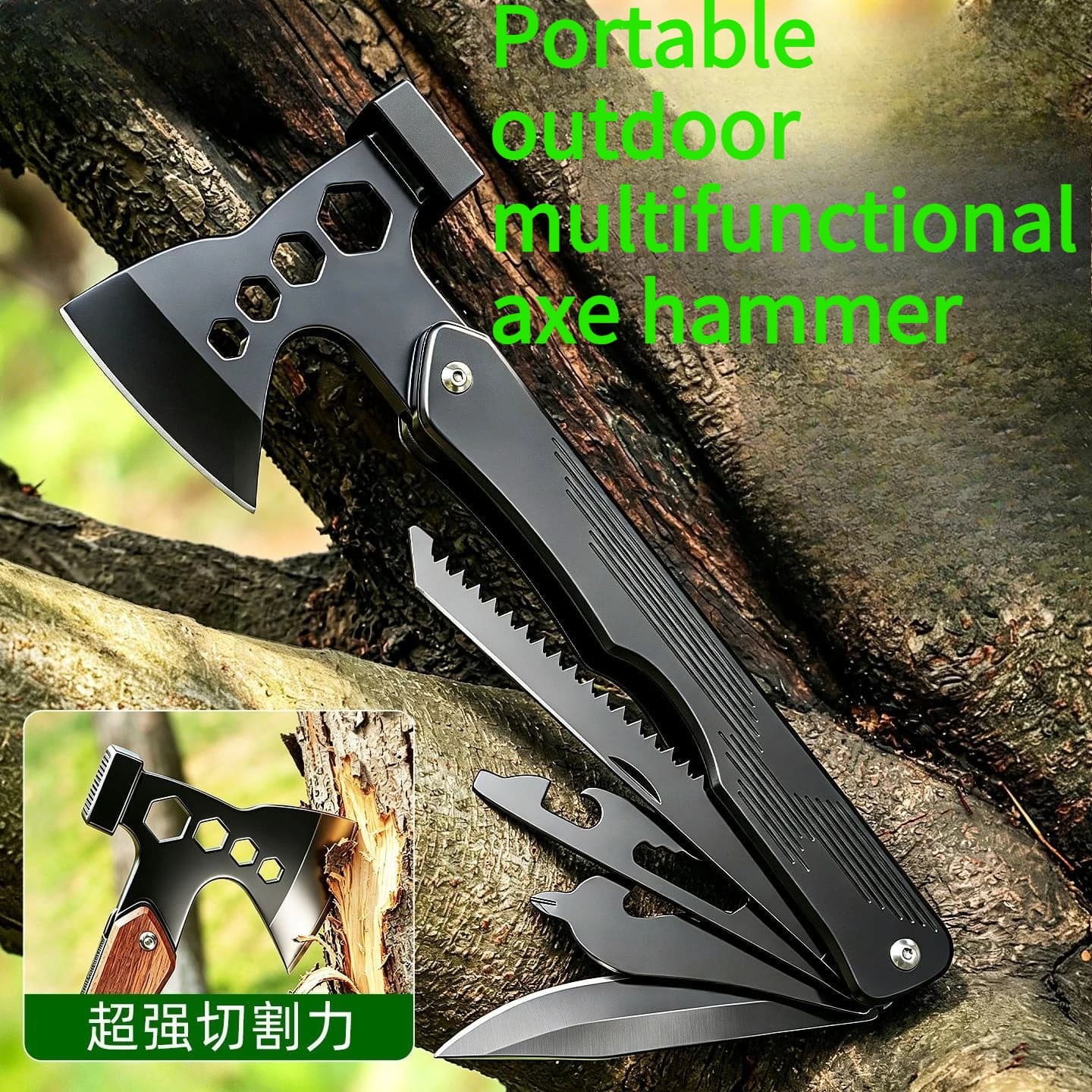 New Outdoor Multifunctional Self-defense Survival Tactical Axe and Hammer Integrated Portable Folding Hand Axe