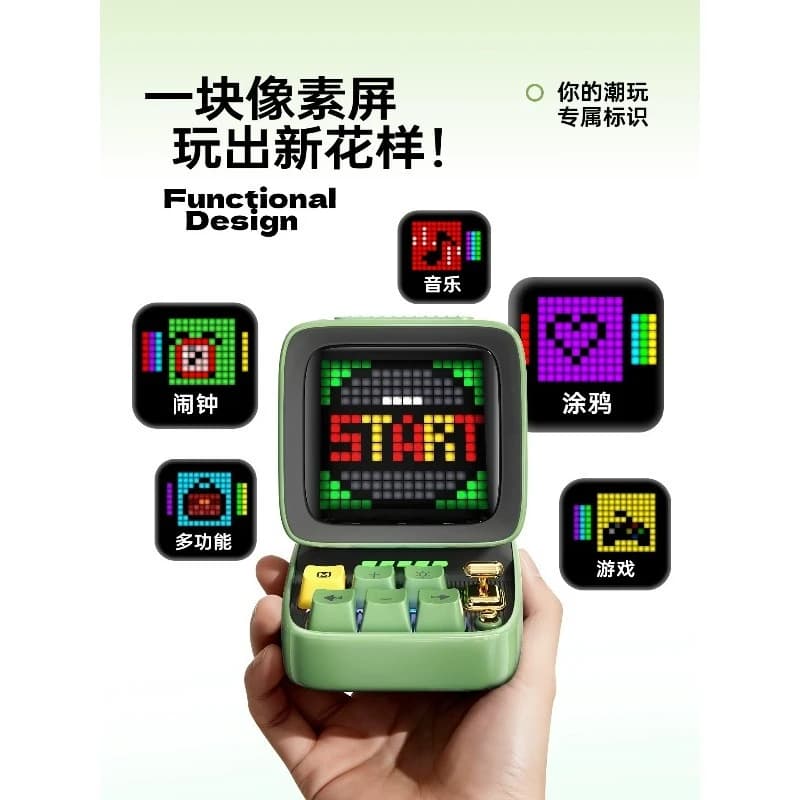 Regalo carino Decorazione della luce della casa Altoparlante Bluetooth portatile Retro Pixel Art Sveglia Tabellone LED fai-da-te