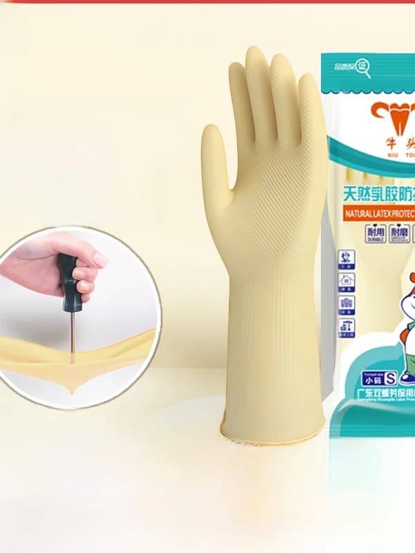 Guanti Rinforzati per Lavori Domestici, Pulizia della Cucina, Impermeabili, Resistenti all'Usura, Antiscivolo, in Lattice
