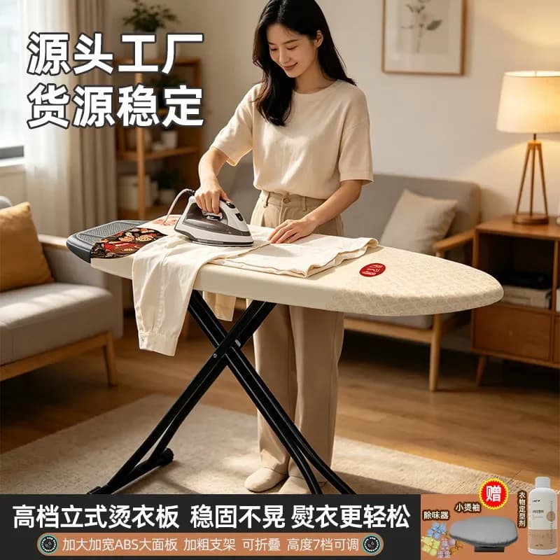for Household Folding Ironing Mat Board Electric Iron Special Rack