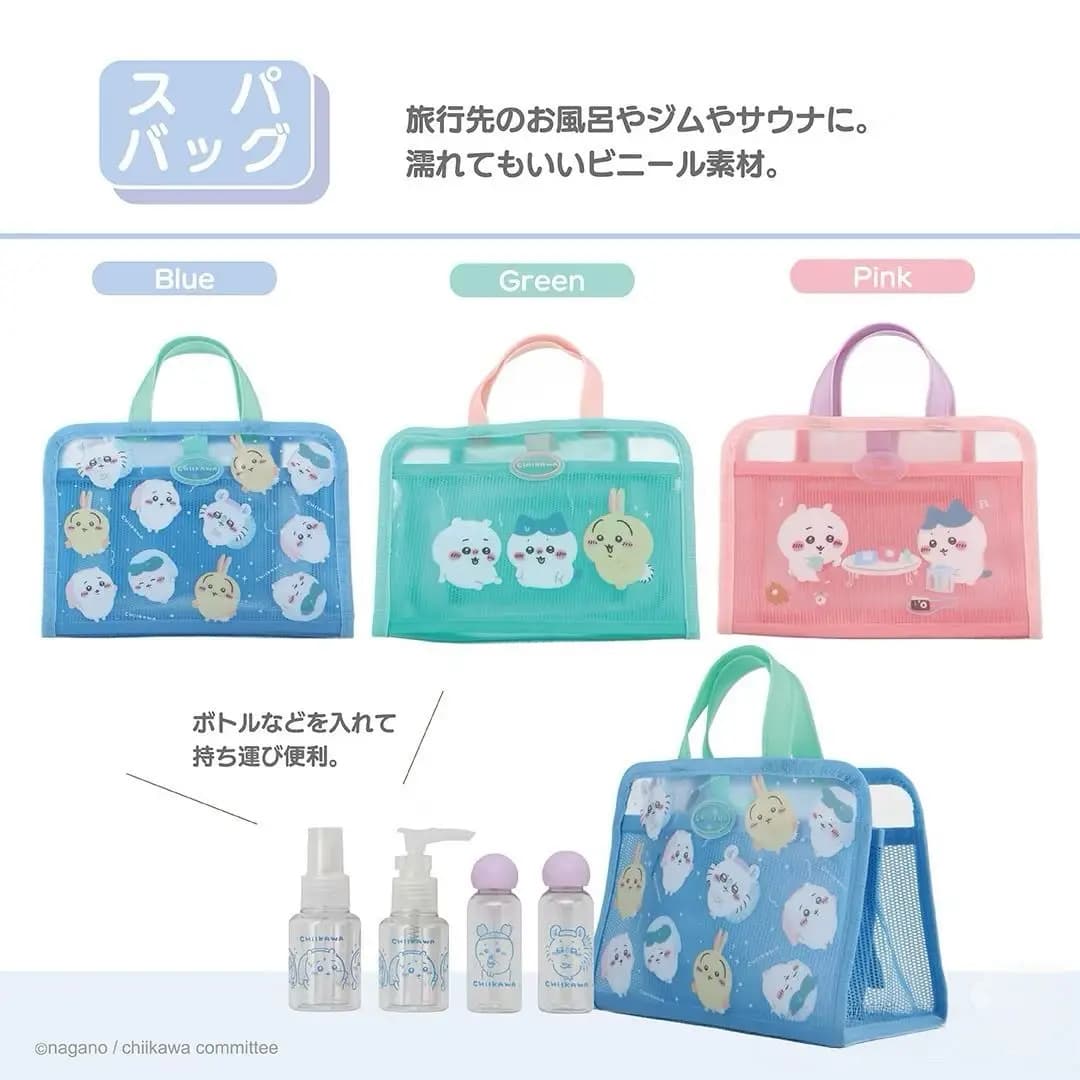 Japan Chiikawa Cartoon PVC Suitcase Tag Hanging Tag Luggage Tag Baggage Tag Cute Travel Airport Luggage ID Tag for Suitcase