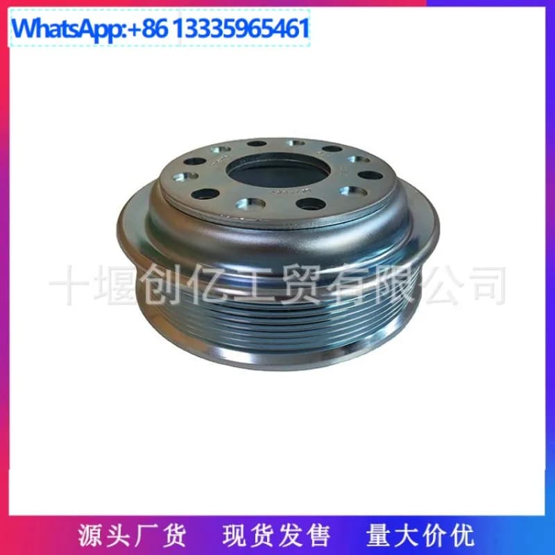 Per puleggia ventola motore Cummins ISM11 QSM11 3046206 3046207