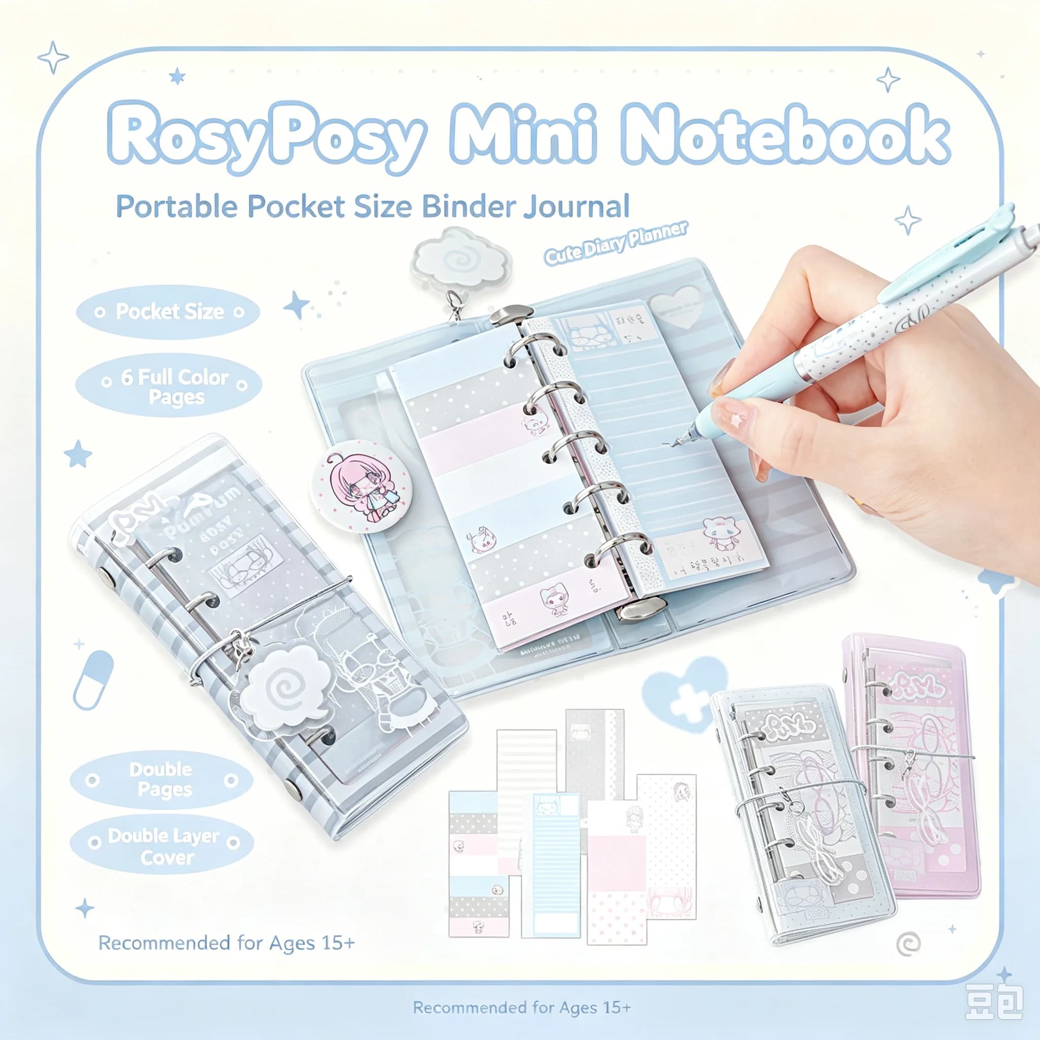 Rosyposy M2 5 Mini Loose Leaf Notebook Portable Pocket Journal Transparent Cute Notepad For Daily Planner Office Supplies Book