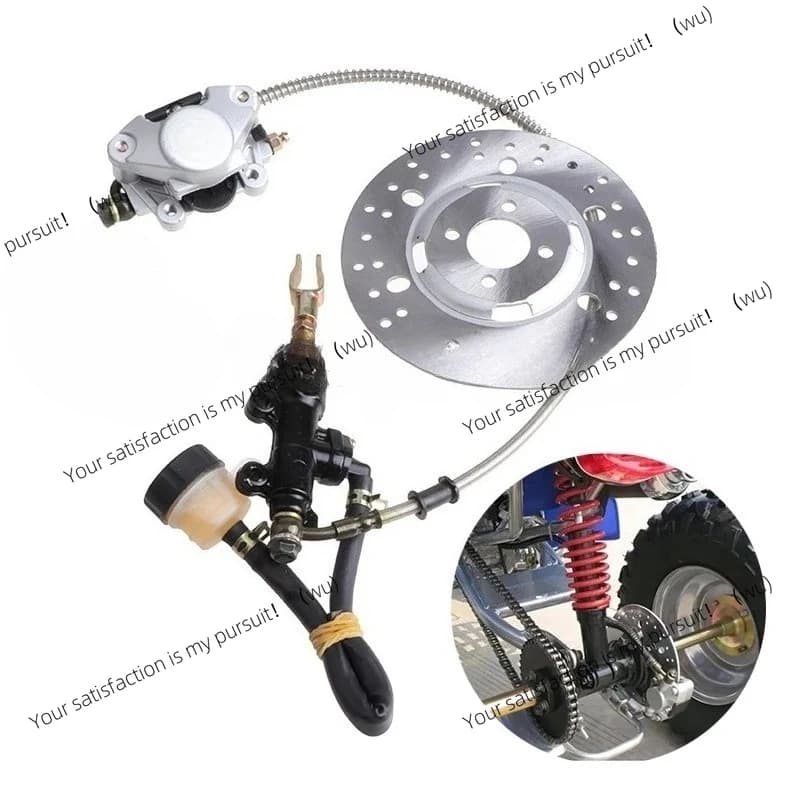 Kit pompa freno a disco idraulico posteriore per 150cc 200cc 250cc 300cc ATV UTV Buggy Quad Dirt Bike Accessori