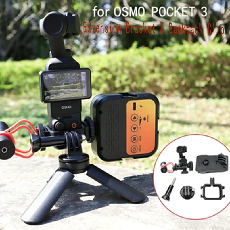 Applicable To DJI Pocket4/3 Simple Expansion Adapter Bracket For Quick Disassembly And Assembly Of Action Camera Backpack Clamp