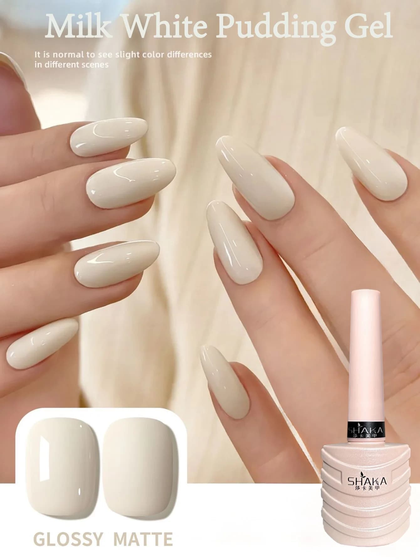 1-6 pz. Smalto Gel PSK Milk White Pudding, Nuovo Stile 2026, Gel Fototerapico Lunga Durata per Nail Art Effetto Gelatina Yogurt Bianco Riso