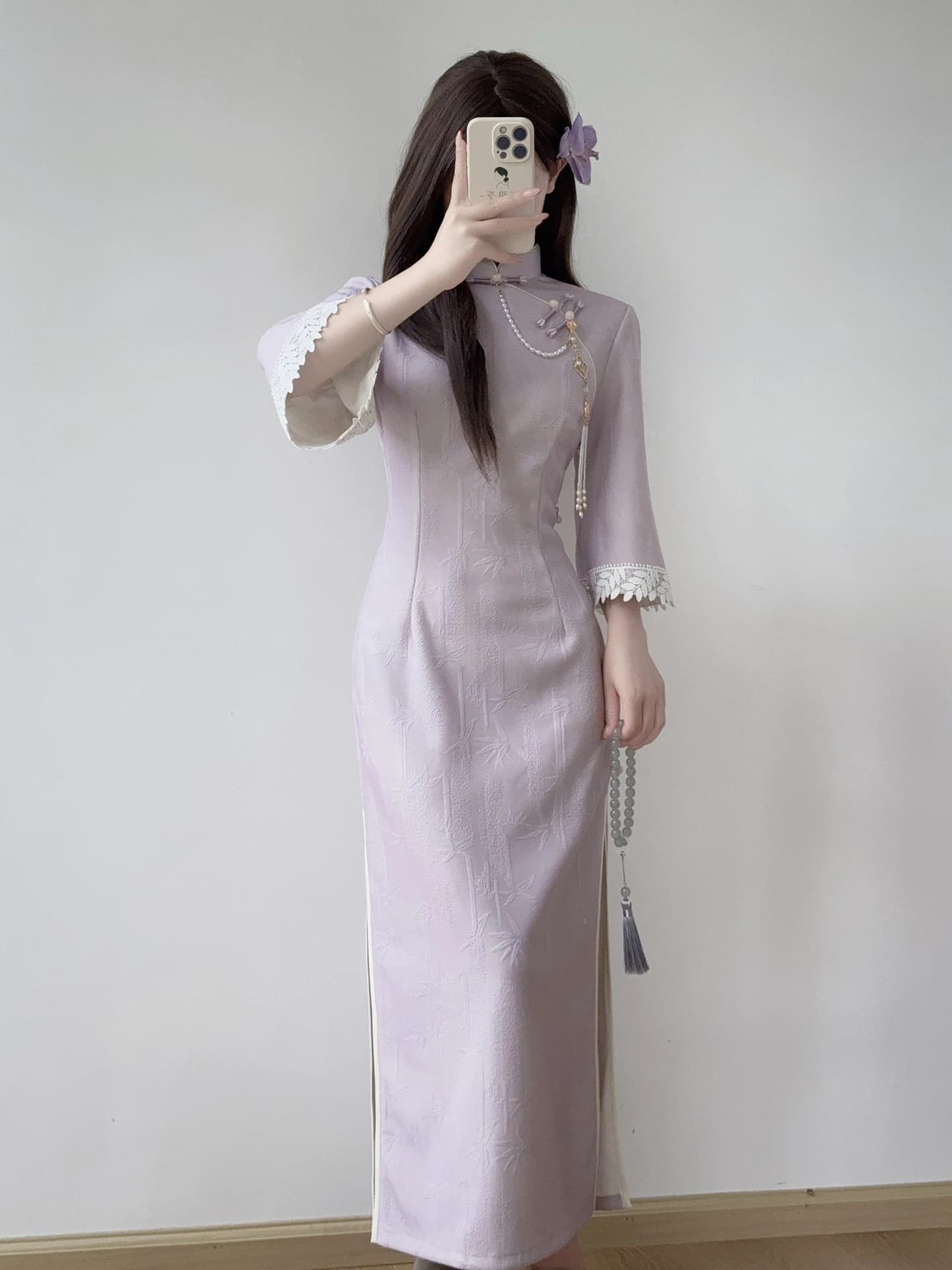 Ting Yue Ling Qi Pao Elegant Young Style Purple Slimming Dress Chinese Style Long Skirt Low Slit for Daily Wear Autumn Season