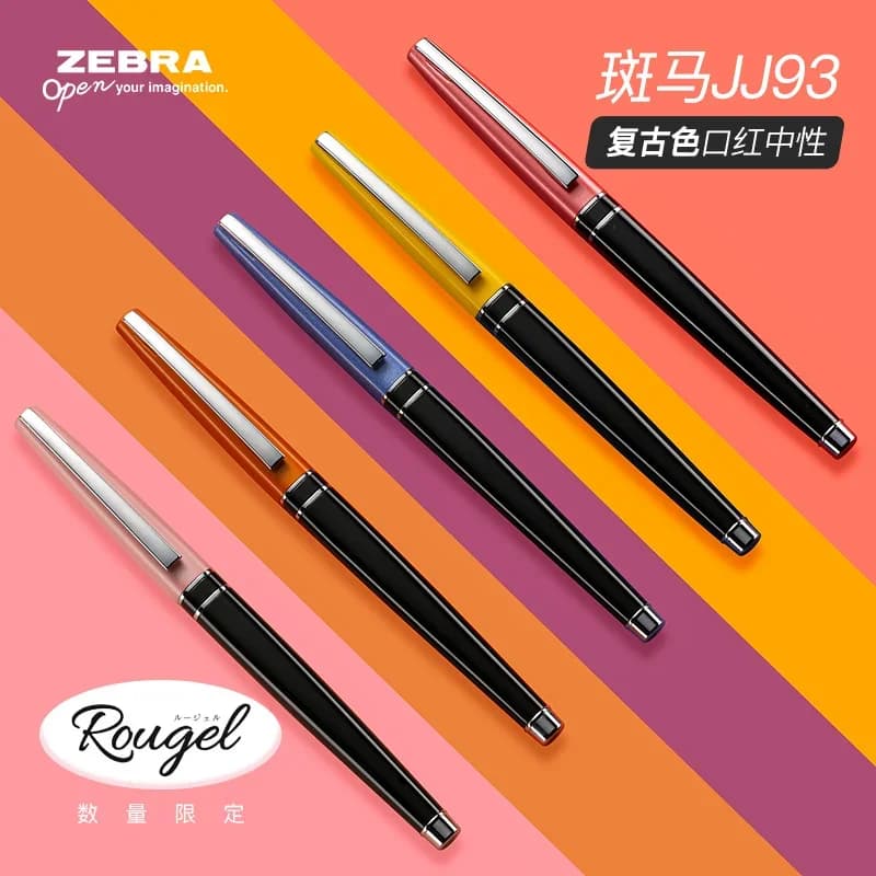 Penna gel Rouge giapponese JJ93 Penna gel in metallo 0,5 mm Cancelleria Kawaii Penna carina 1 PZ