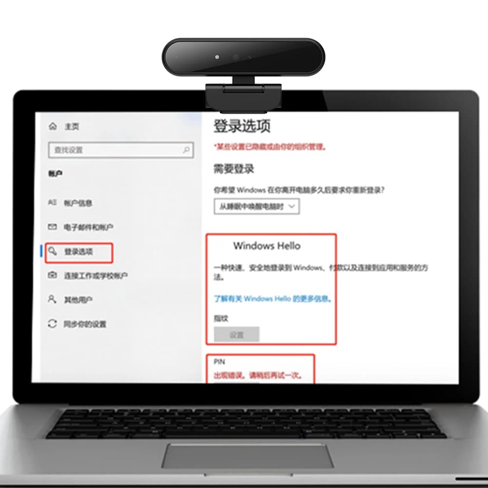 Webcam for Facial Identification and Recognition 1MP 720P/2MP 1080P USB for Computer, Compatible with Windows 10/11 for Laptop