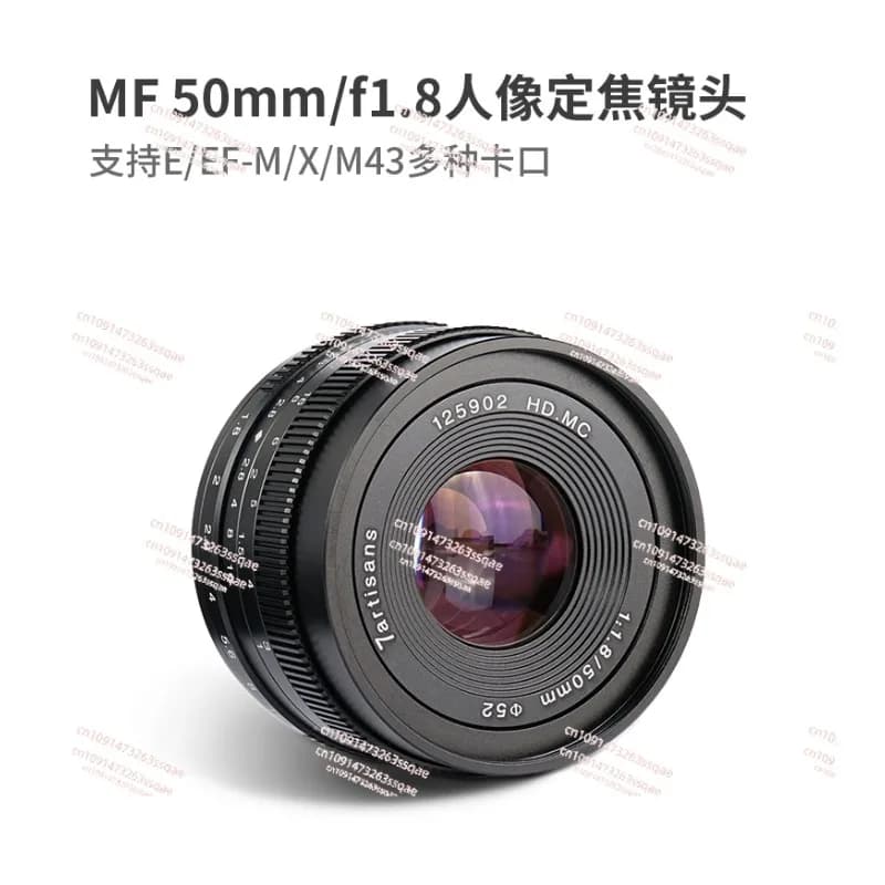 Obiettivo per fotocamera con messa a fuoco manuale ad ampia apertura Full F2 da 50 mm per attacco E/X/M43/EOS-M/RF/Z/L