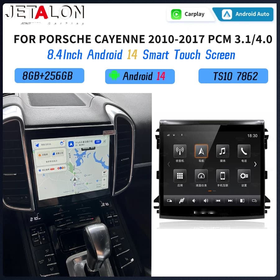 8.4 pollici Android15 Per Porsche Cayenne 2010-2017 Autoradio Carplay Multimedia Video Stereo Lettore WIFI 4G GPS Navi Smart HeadUnit