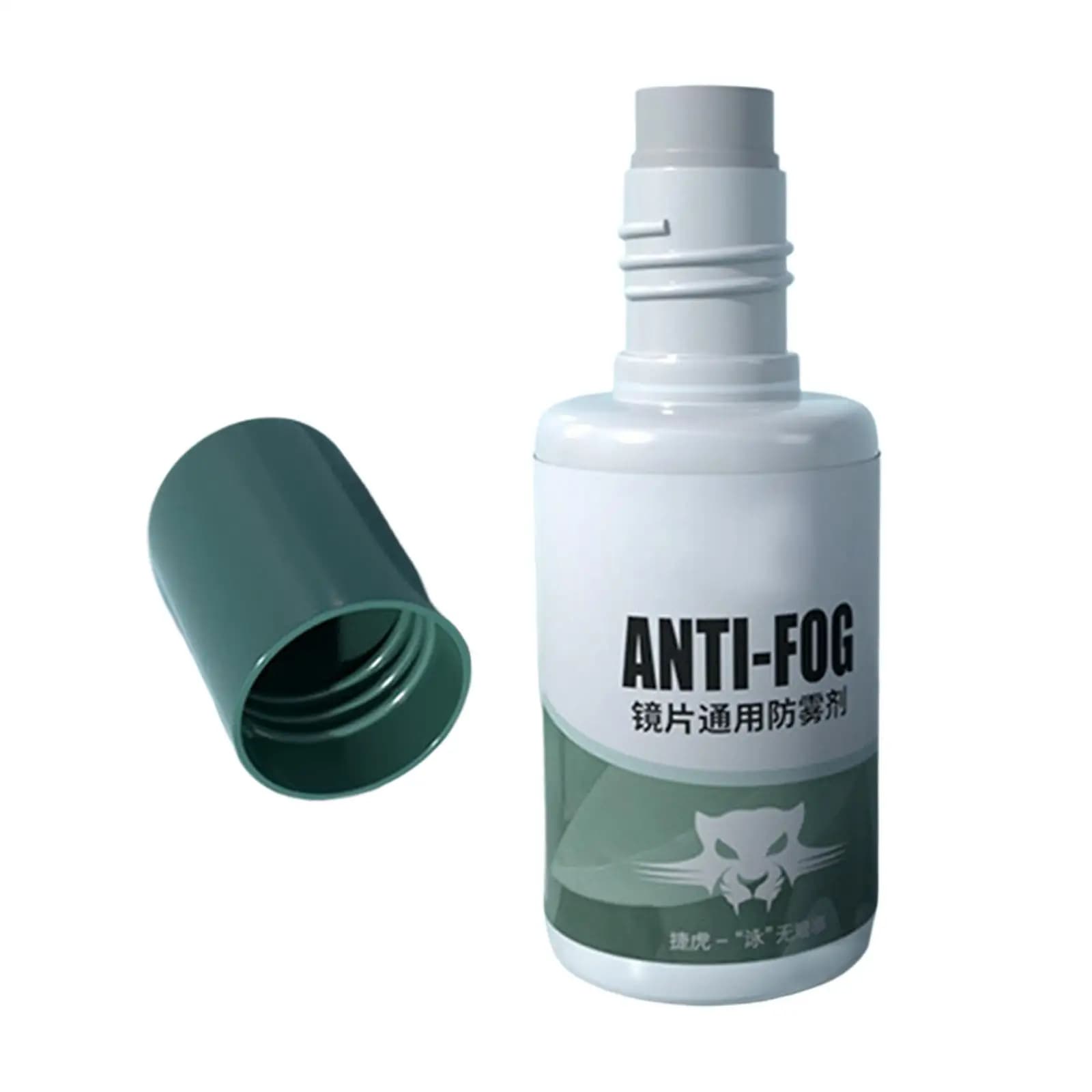 Antiappannamento Spray antiappannamento agente antiappannamento liquido antiappannamento per occhiali da sole occhiali da sole parabrezza occhiali sportivi
