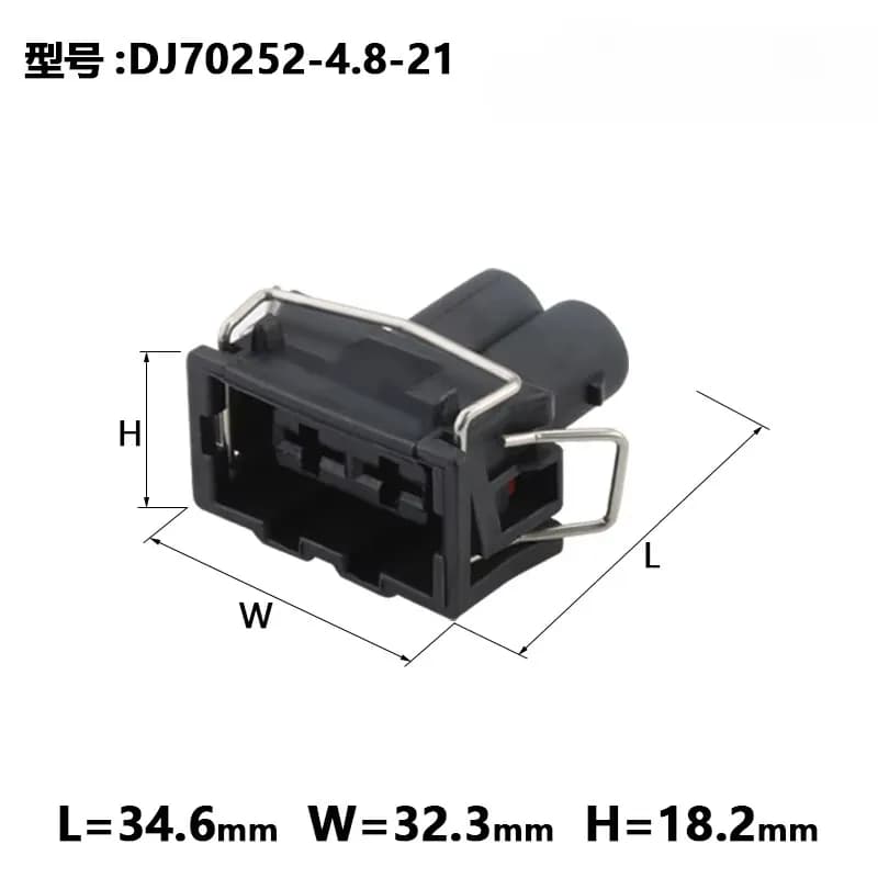 Connettore elettronico per ventola DJ70252-4.8-11/21, 357972772 e 357972782, adatti per automobili