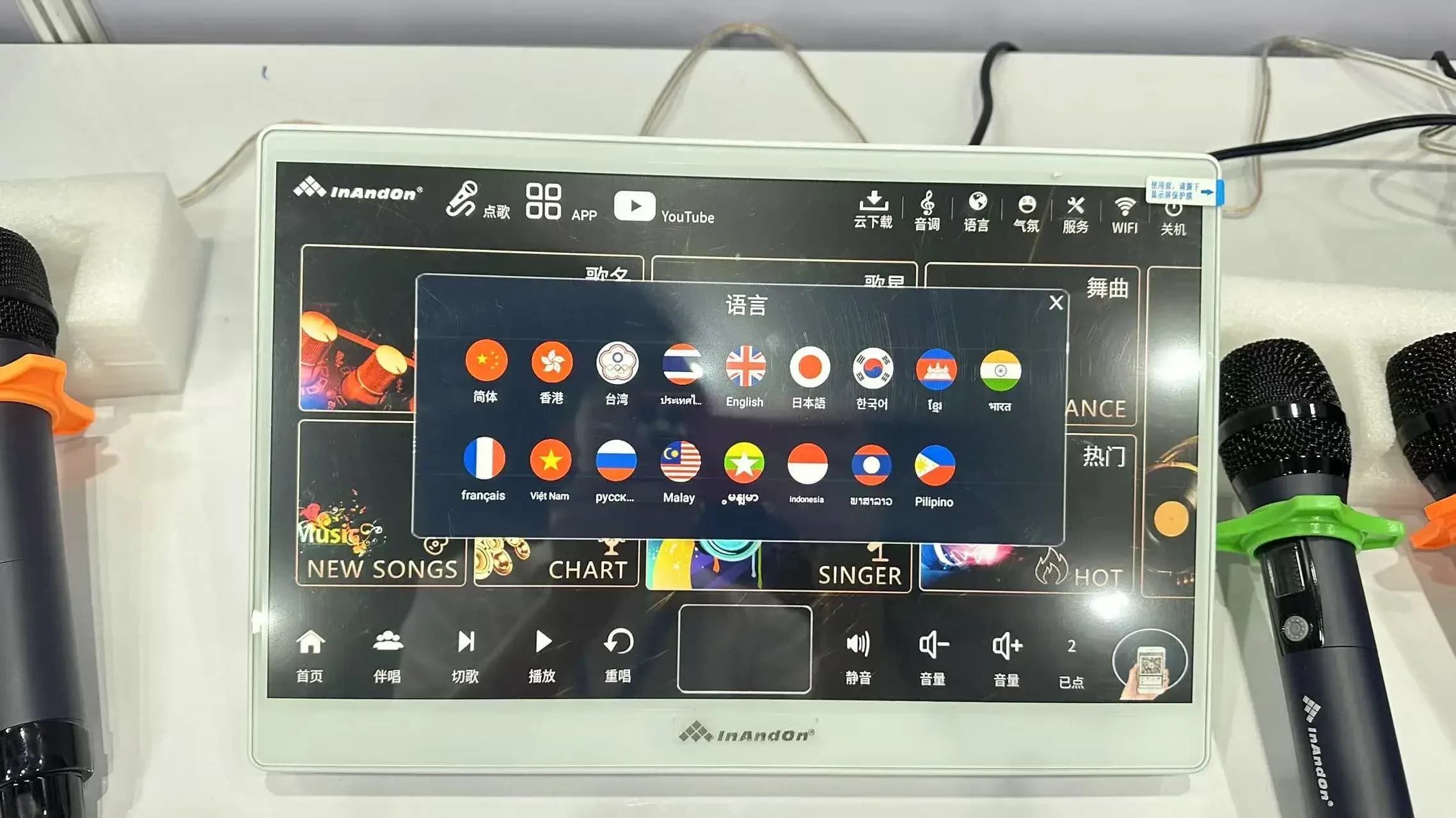 Offerta Speciale: Macchina per Karaoke Professionale KTV 5in1 con Schermo Touch da 15,6 Pollici, Wi-Fi, 1TB di Memoria e Canzoni Incluse, Portatile