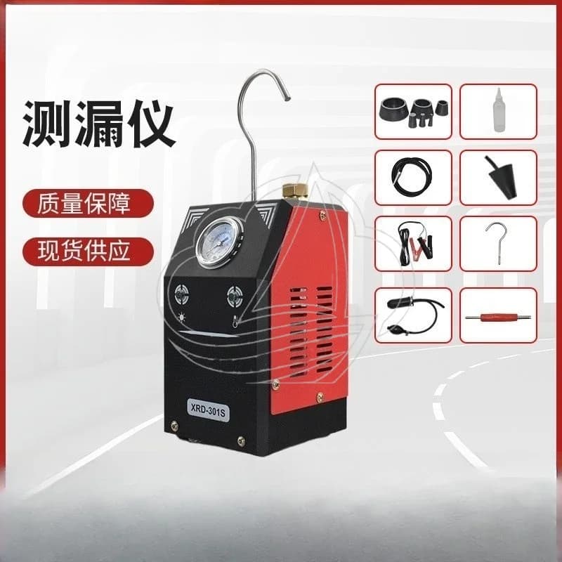 Original Automotive Smoke Leak Detector Intake Exhaust Engine Pipe Diagnostic Tester for Car Repair Maintenance