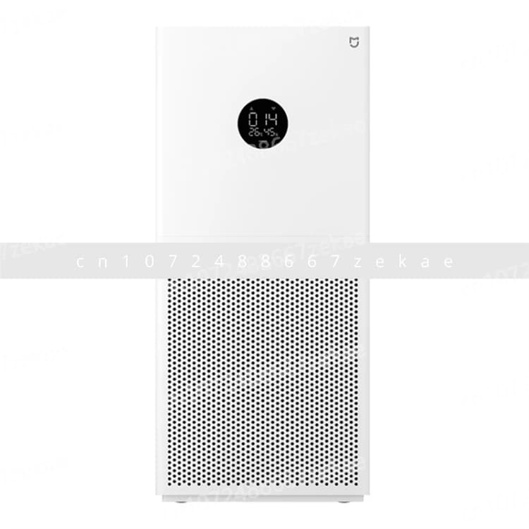 Purificatore d'Aria Intelligente Moderno 4 Lite Originale Multifunzione Jia 4 Lite Depuratore Elettronica di Consumo a Basso Rumore