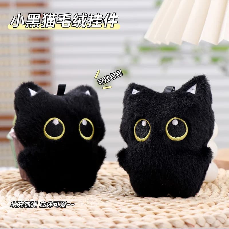 Generic Plush Black Cat Keychain Cute Big Eyes Soft Stuffed Animal Pendant Bag Purse Backpack Decoration Gift For Kids Girls