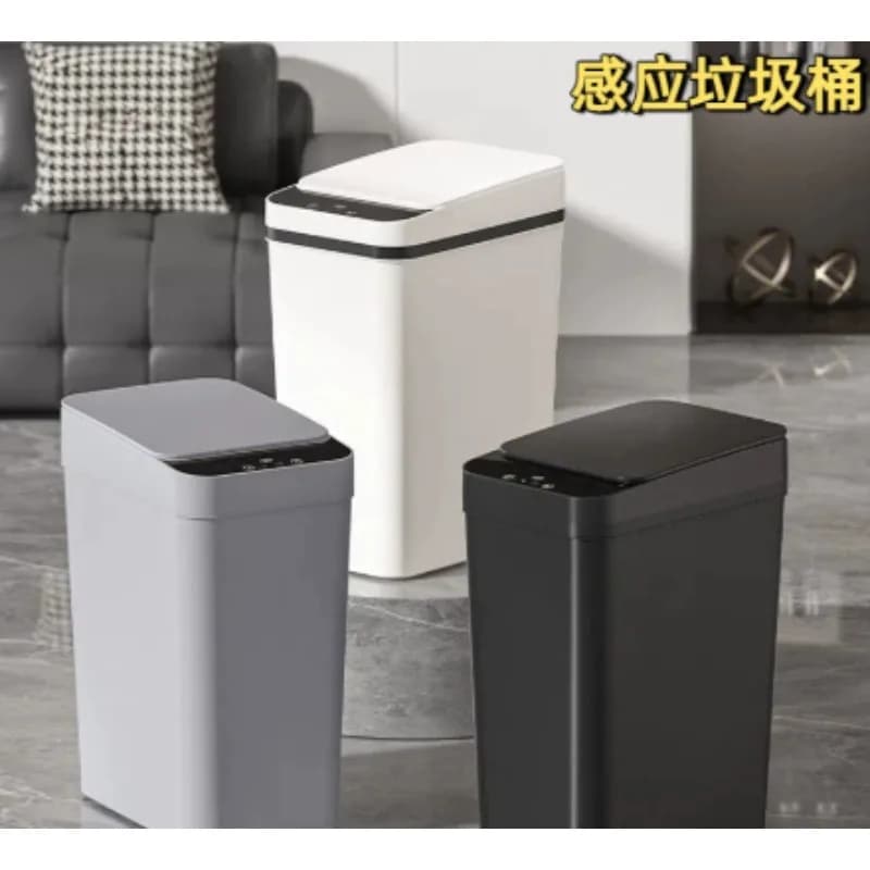 12L Motion Sensor Bathroom Trash Can with Lid,Small Automatic Garbage Can,Waterproof Narrow Trash bin for Kitchen,Office,Bedroom