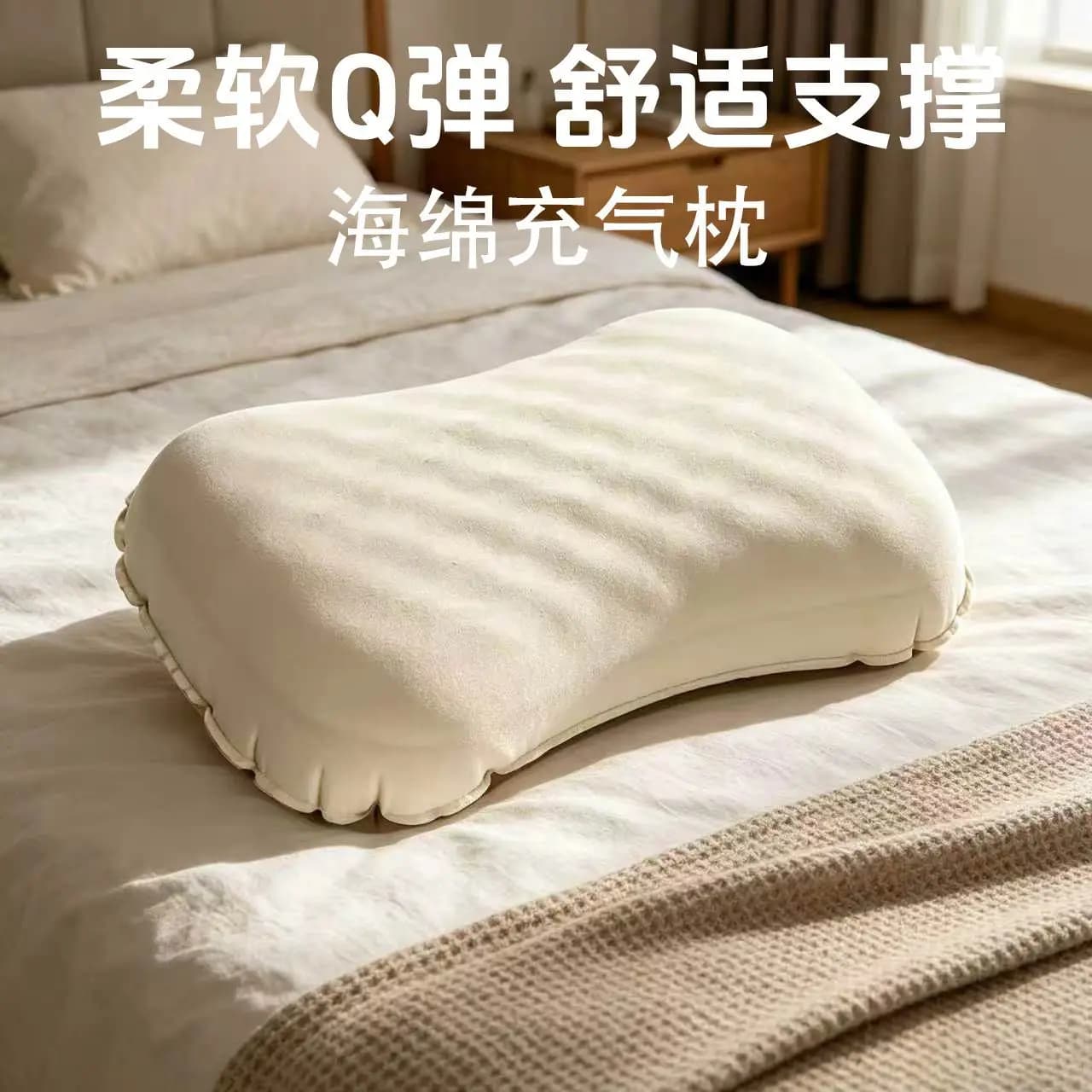 Camping Inflatable Sponge Pillow Ergonomic Soft Elastic Neck Support Portable Fluffy Velvet Travel Pillow For Hiking Outdoor