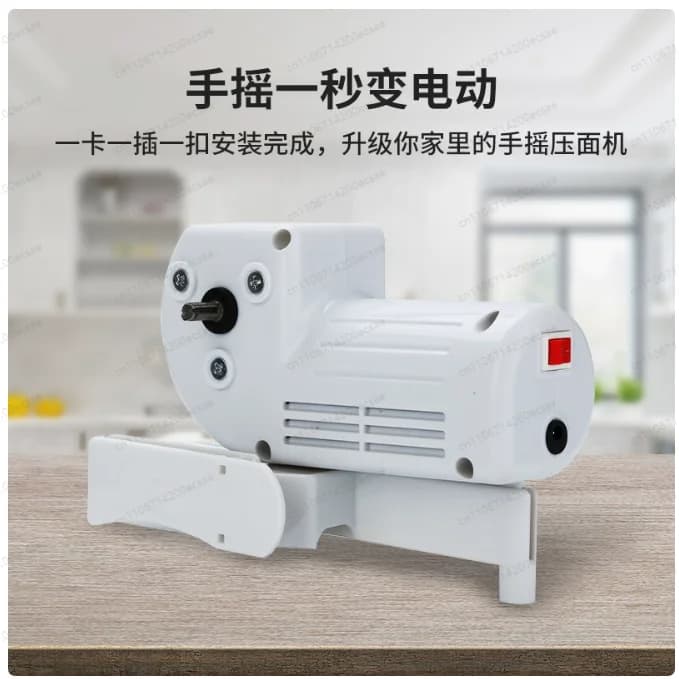 Motore universale ML-138 per macchine manuali per pasta e noodle, motore per macchina per pasta, strumento elettrico automatico fai-da-te