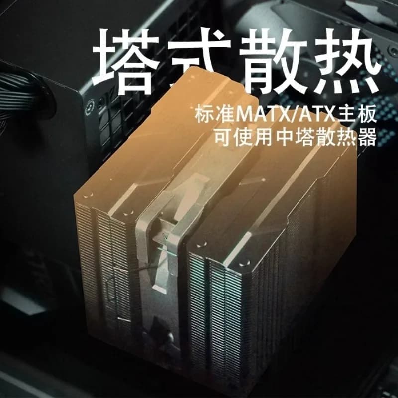 8-drive NAS Chassis ATX Black Storage Hard Drive Case ATX Power Supply Mid-Tower Cooler