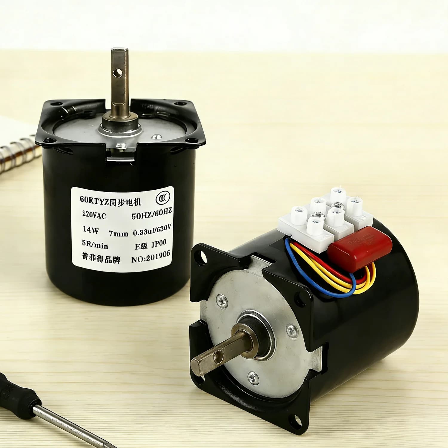 Sincrono Motor 60KTYZ 220V 50Hz/60Hz AC 14W to Permanent Magnets for Projector Screen, Automatic Coatings