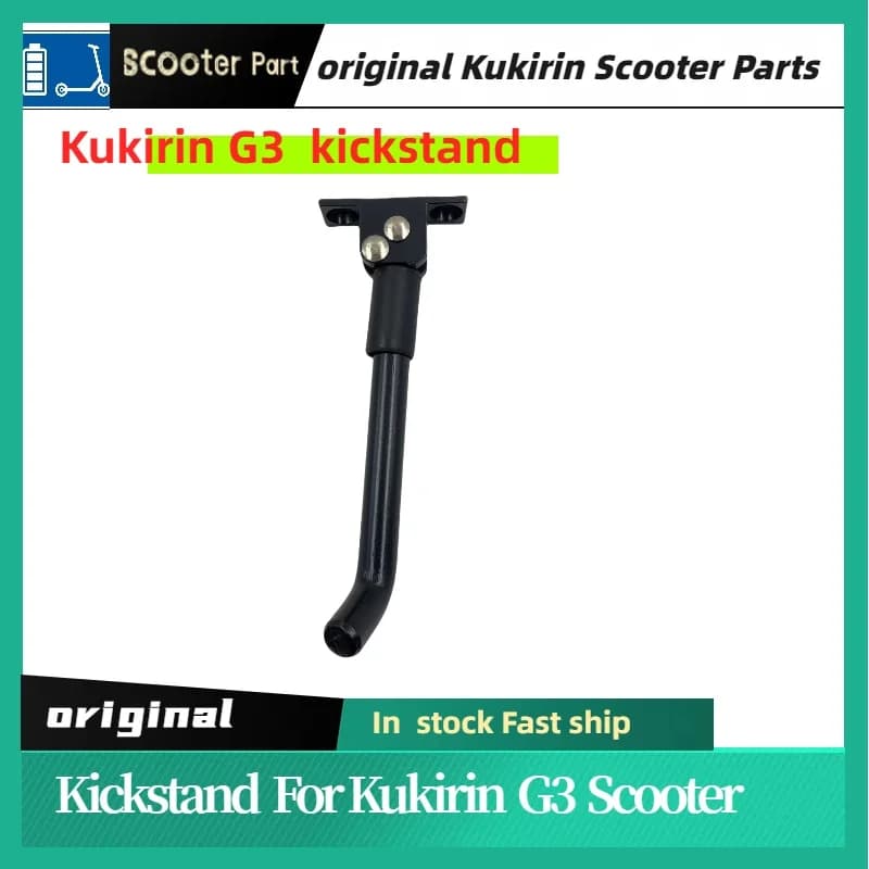 Supporto per piede con cavalletto originale per parte di ricambio per scooter elettrico Kukirin G3, accessorio essenziale per gli utenti di scooter