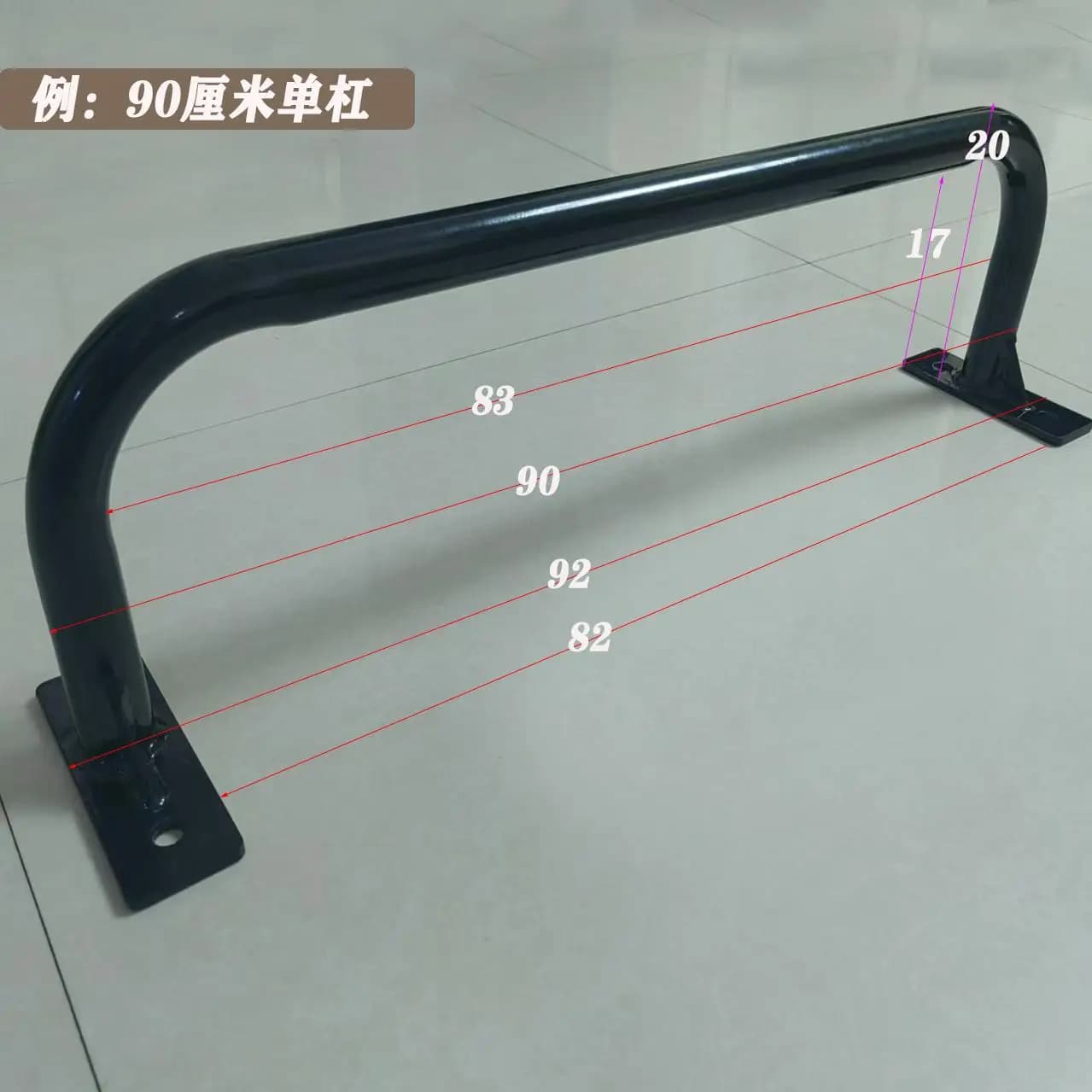 Volare sull'interno ed esterno pull-up fitness barra orizzontale fissa porta a muro barra orizzontale montata a parete punzonatura domestica