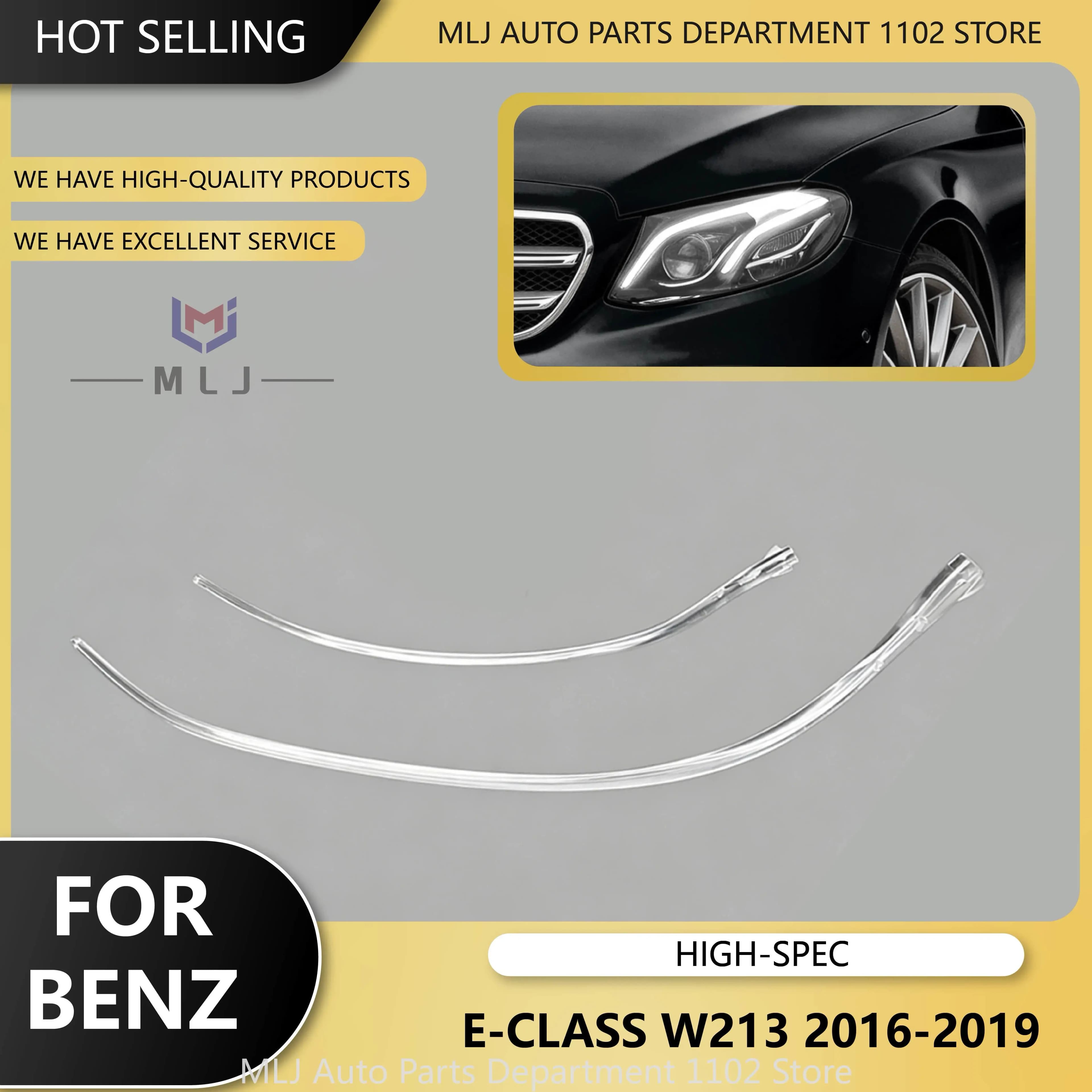 For Mercedes Benz E-Class W213 2016-2019 High-Spec LED DRL Headlight Light Guide Strip Guide Tube Angel Eye Car Accessories