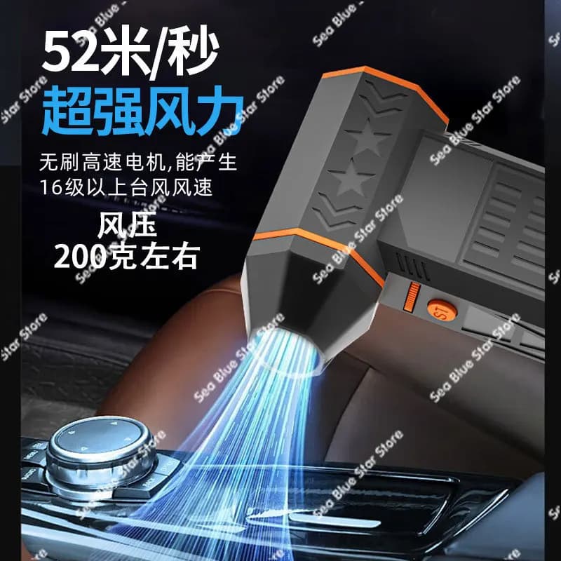 Violent turbo fan portable brushless motor Hair dryer super channeled do-da-te powerful snow and dust removal
