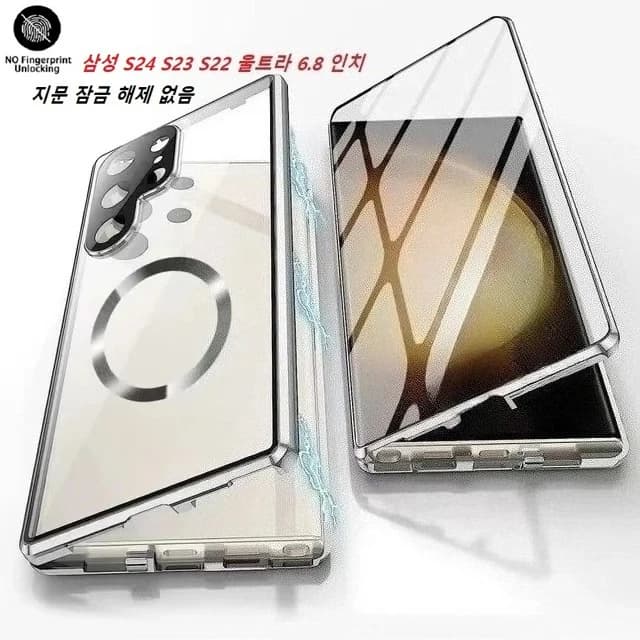 360 ° Custodia Protettiva Magnetica in Metallo con Doppio Vetro e Chiusura a Scatto per Magsafe Samsung Galaxy S26 Ultra S25 S24 S23 S22 Ultra Plus