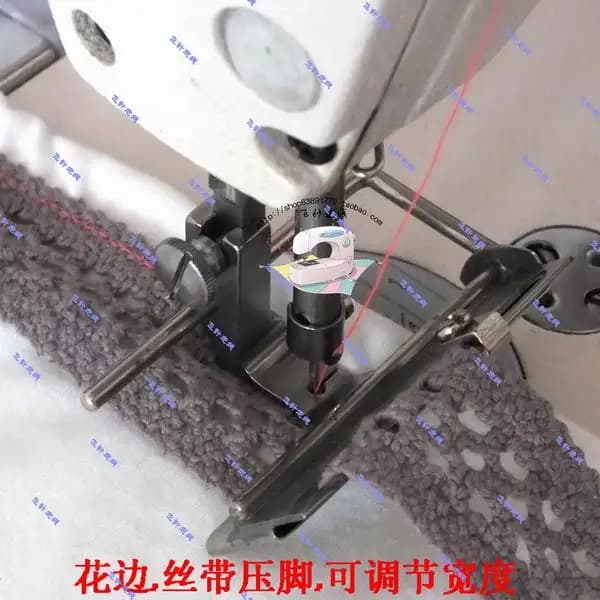 Parti della macchina da cucire industriale piedino premistoffa Cintura piatta nastro di pizzo piedino speciale Piedino regolabile in larghezza