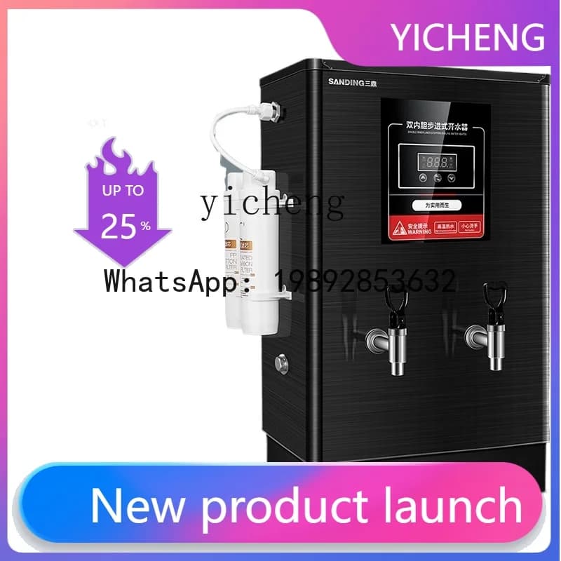 H2 Commercial Electric Kettle with Digital Display and Pass-Pass Function, Hot Water Tank with Filter