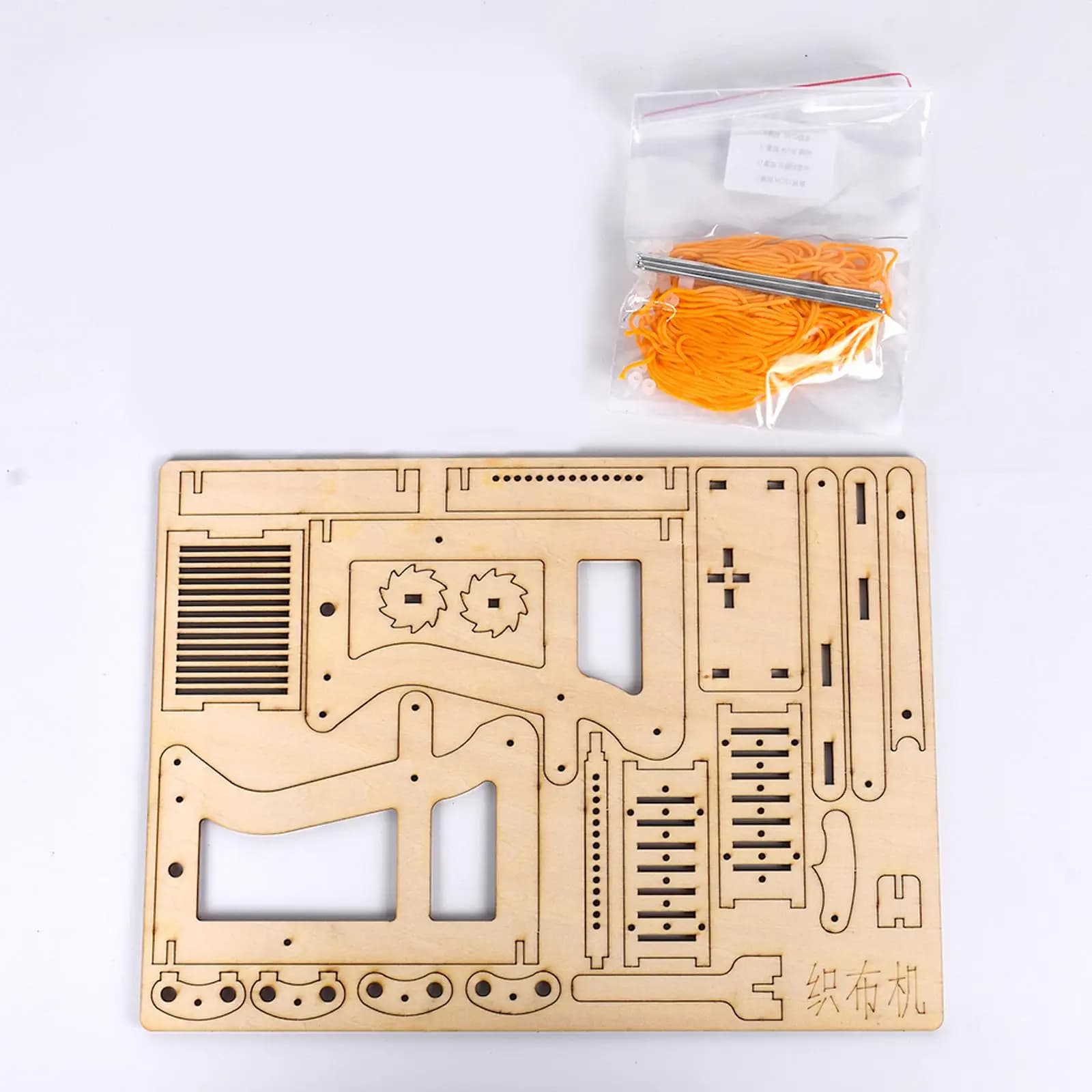 Wooden DIY Hand-Knitting Weaving Machine Develops Creativity for Beginners