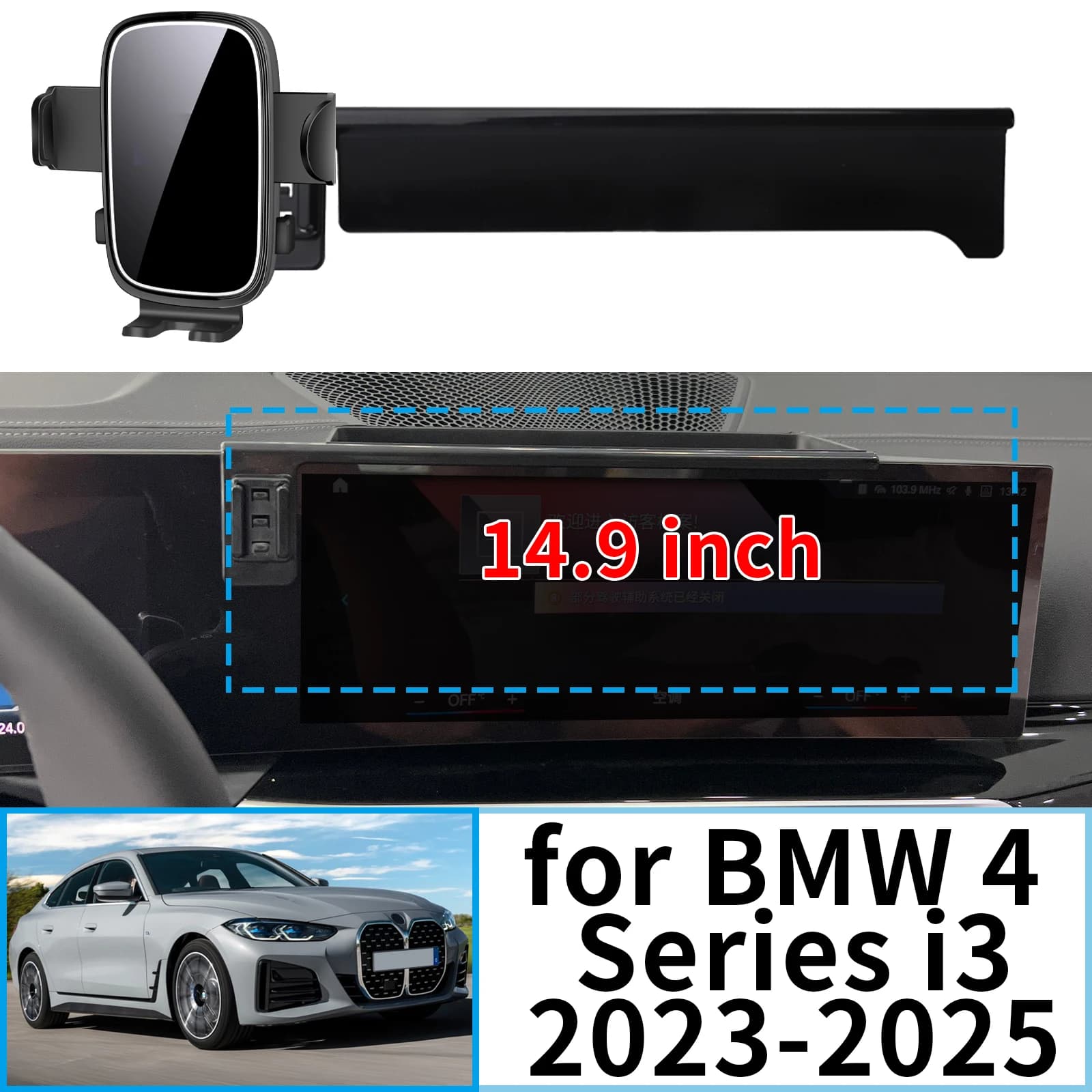 adatto per BMW Serie 4 i3 2023 2024 2025 Supporto per telefono stabile con clip ​ ​ Montare la base dello schermo senza vibrazioni ​ Accessori per auto