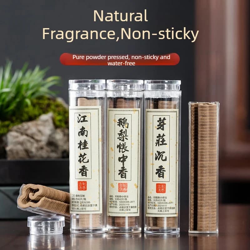 42pcs Natural Coil Incense Sandalwood Osmanthus Pure Fragrance Powder Pressing Incense Home Bedroom Long-lasting Aromatherapy