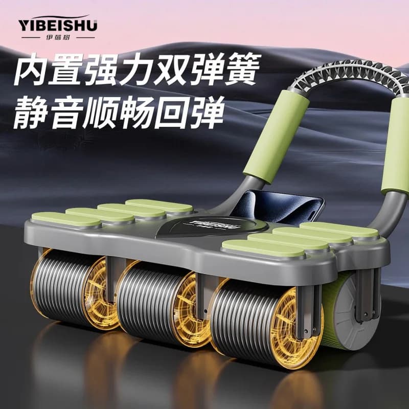 Auto Rebound 4 Wheel Ab Roller for Core Workout Six Pack Abs Home Gym Fitness Equipment