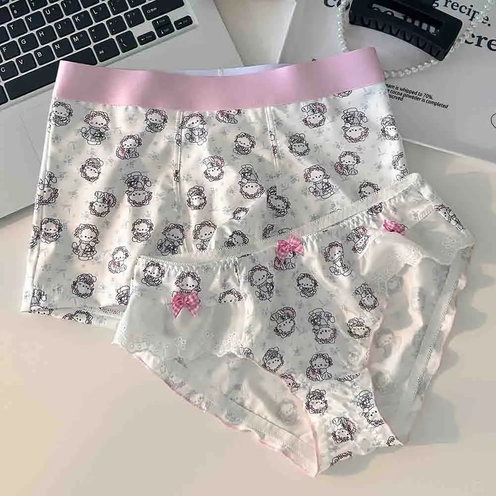 Sanrio Hello Kitty Intimo per Coppie, Set di 2 Pezzi, Regalo per Fidanzati, Lingerie per Donna e Uomo