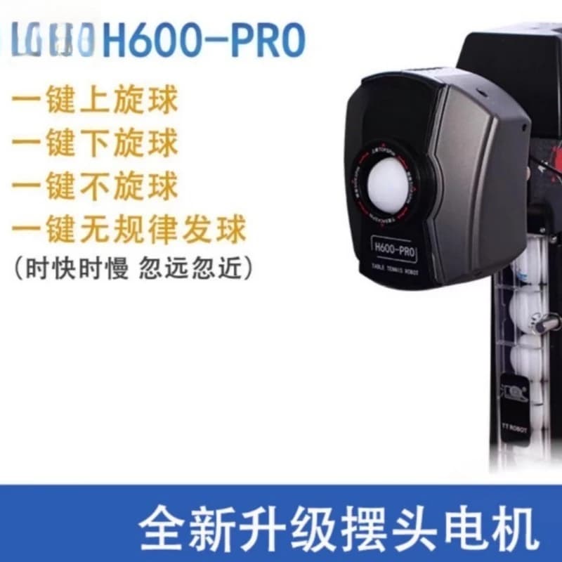 Robot da ping pong multifunzione H600-PRO con rete di recupero palline e telecomando wireless 2.4G - Disponibile