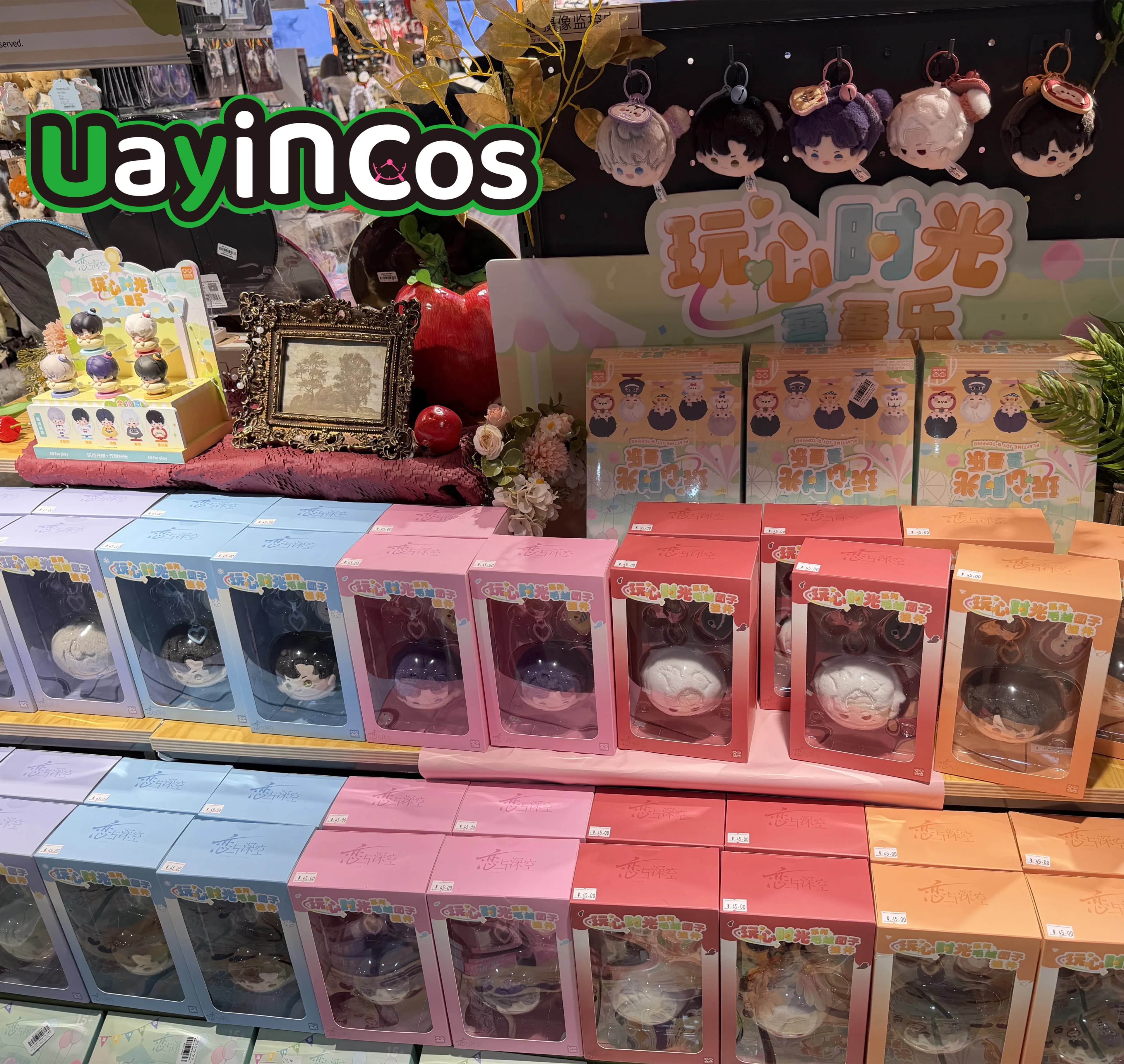 Disponibile - Originale Love and Deepspace Rafayel Sylus Zayne Playtime Series - Peluche, Vestiti per Bambole, Portachiavi, Borsa, Anime, Ornamento