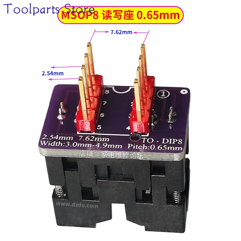 MSOP8 lettura e scrittura sedile bruciatore sedile adattatore sedile di prova sedile di rimbalzo 3mm Chip 0.65 spaziatura