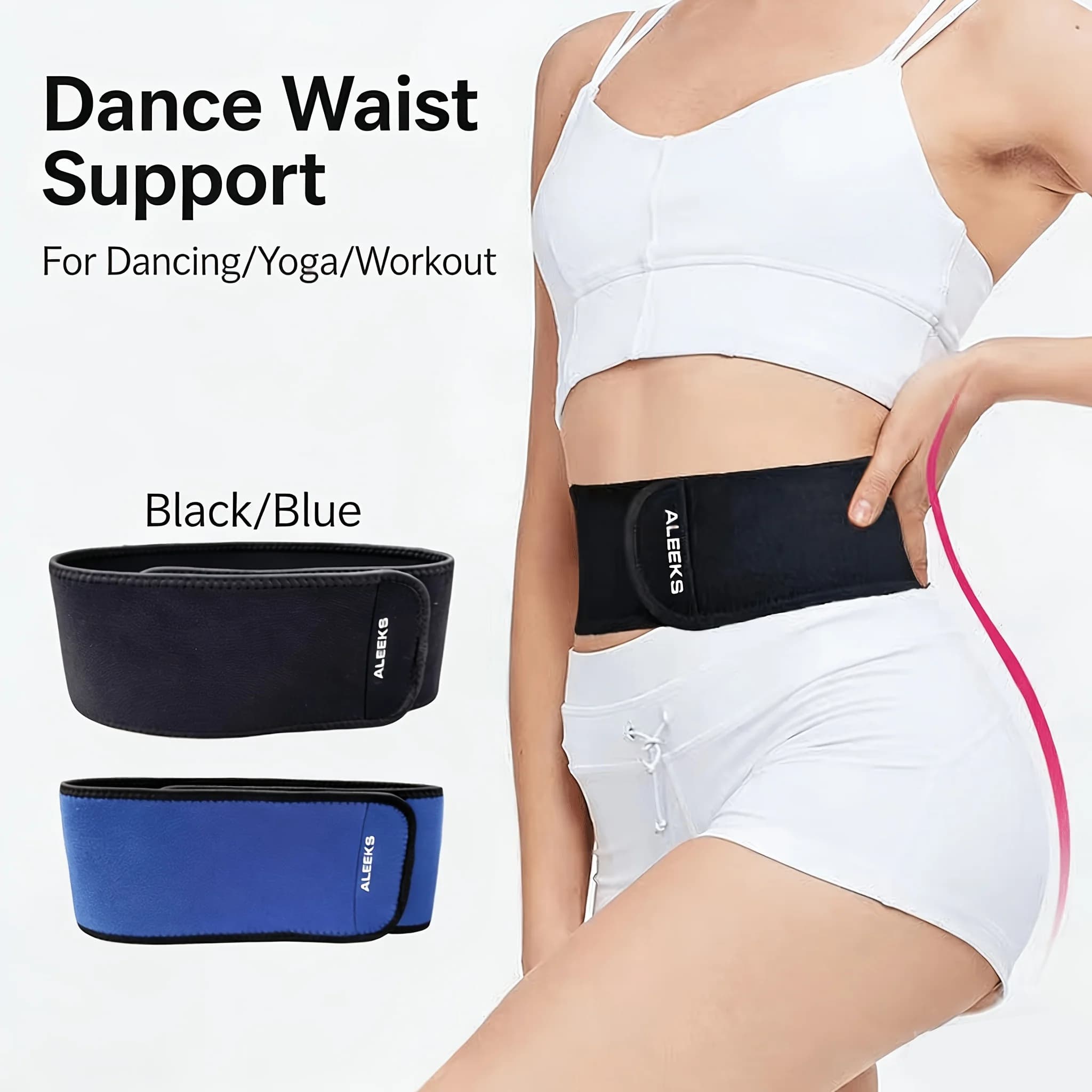 Dance Waist Support Belt Practice Women'S Yoga Men'S Running Sports Tummy Control Fitness Office Waist Band
