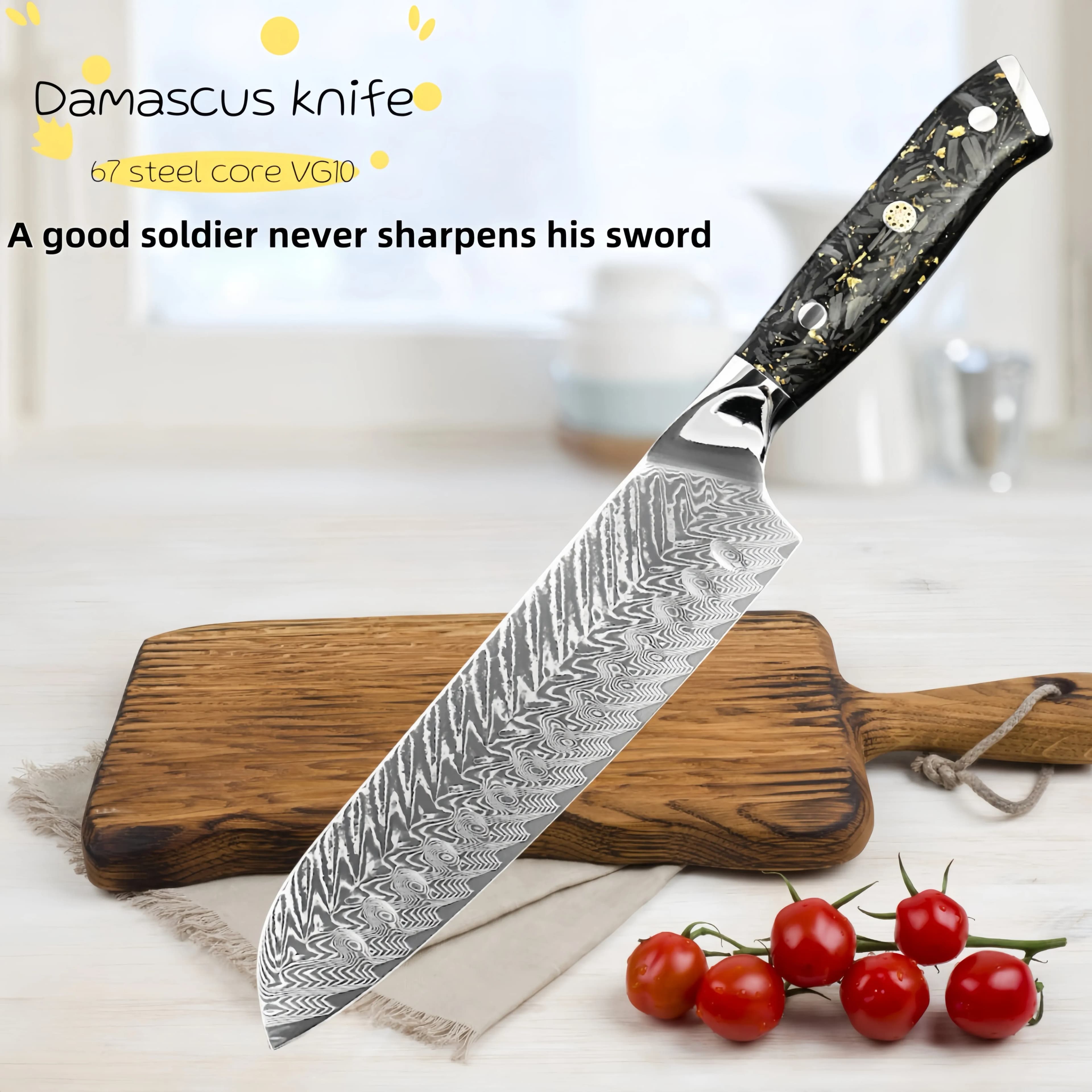 Damascus Santoku knife AUS-10 67 layers of forged steel do not sharpen the knife, durable sharp
