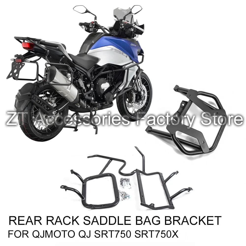 For QJMOTO QJ SRT750 SRT750X 750SRT SRT 750X Motorcycle Original Rear Rack Side Bag Bracket Saddle Bag Bracket Travel Bracket