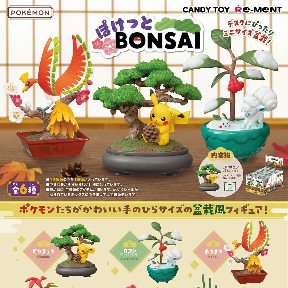 Pokemon Bonsai Puntelli di scena Scatola cieca in miniatura Glaceon Moltres Mawile Lucario Poliwag Pikachu Action Figure Ornamenti da tavolo