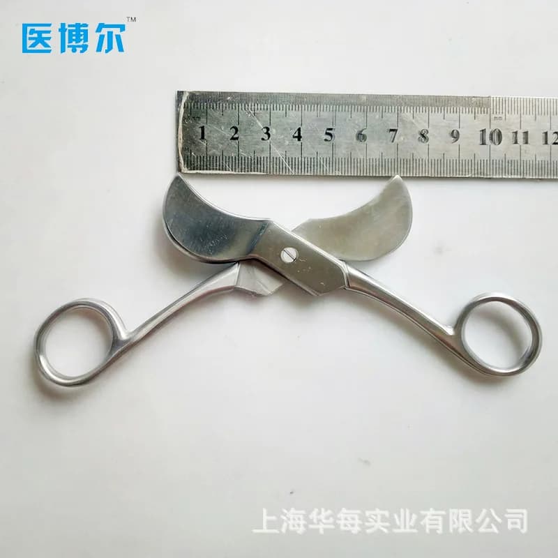 American Pattern Umbilical Cord Scissors, 10.5cm & 12.5cm, Obstetric Delivery Dressing Surgical Medical Scissors
