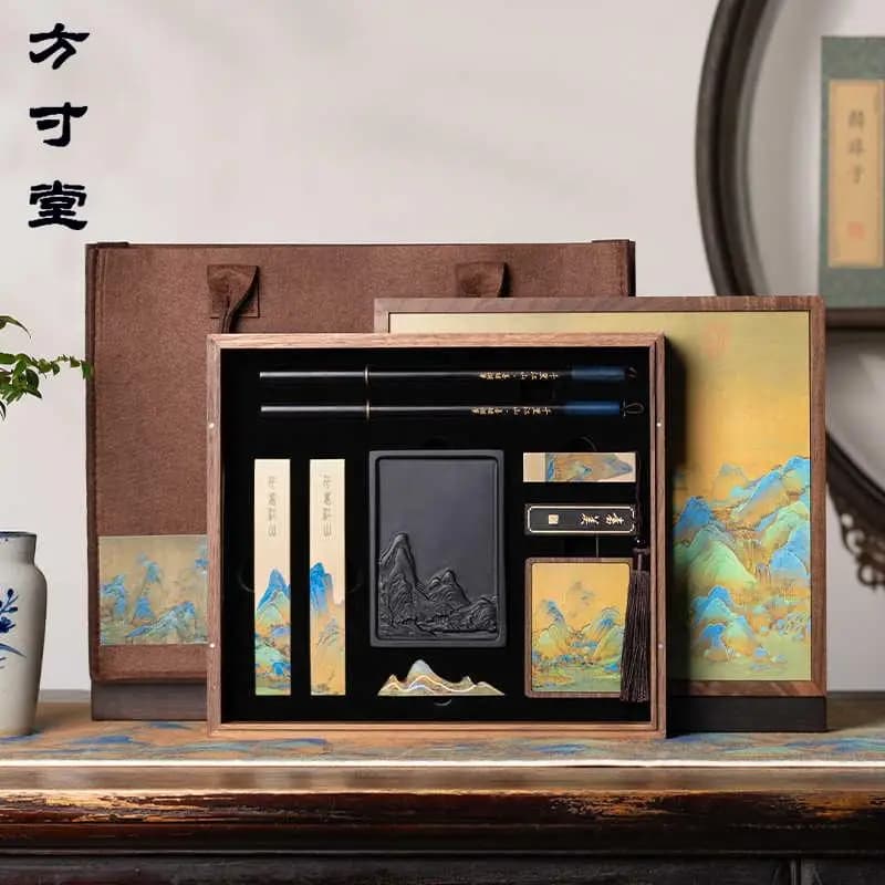 Study Four Treasures Set Inkstone Ink Strip Brush Calligraphy Special Pen Ink Paper Inkstone Full Set of Boutique High-end Gifts