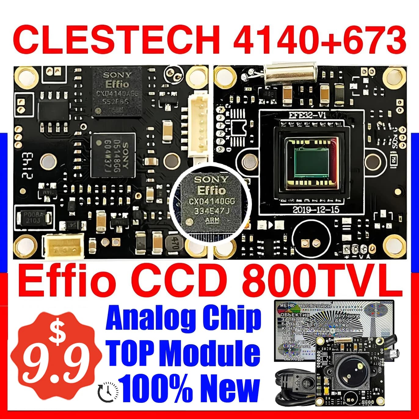 100% Nuovo CHIP 4140 + 673 CLESTECH Sony Effio-E Circuito CCD HD CCTV TELECAMERA 32*32 Monitor Modulo Analogico Microscopio FAI DA TE CLESTECH