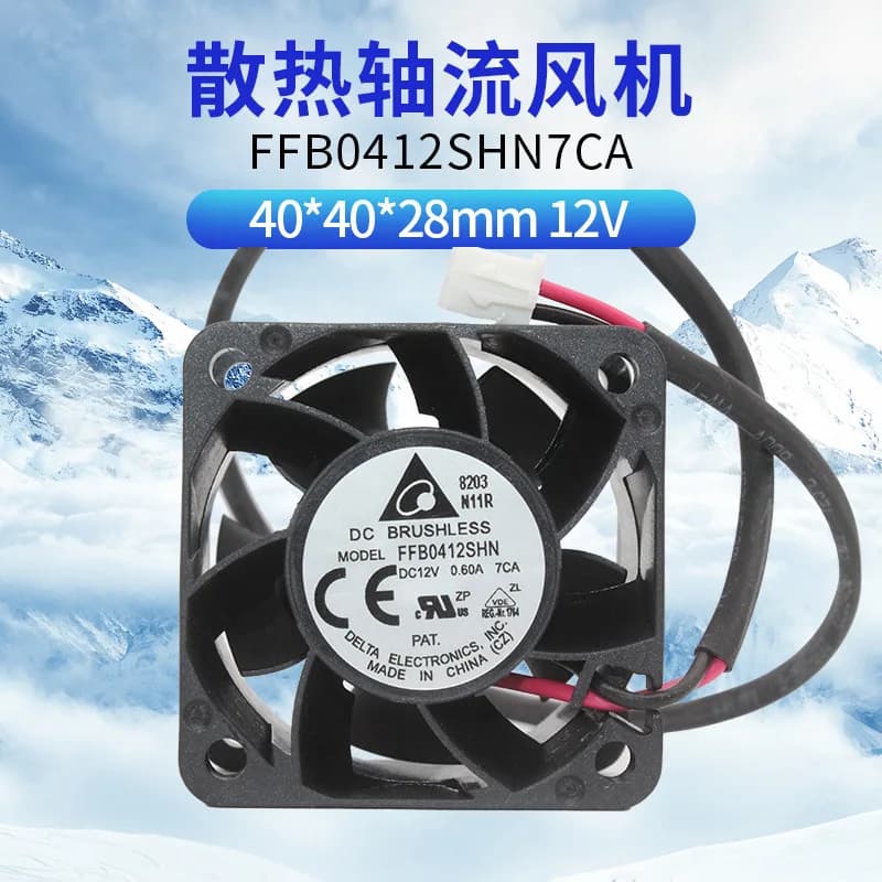 Ventola di raffreddamento per alimentatore server Delta FFB0412SHN7CA 40x28mm 12V ad alto flusso d'aria, nuova di zecca, 0.6A